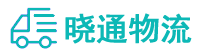 成都到阿拉善右旗物流公司
